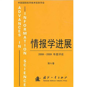 WMչ20082009uՓ8