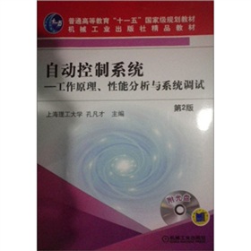 C(j)еI(y)羫Ʒ̲ġԄӿϵy(tng)ԭܷcϵy(tng){(dio)ԇ2棩CD-ROMP1