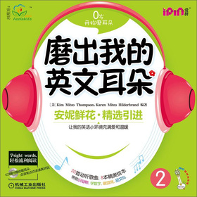 ݻĥҵӢĶ2c(din)xÿ1W(xu)(x)ָ(do)8Lٛ1CD1