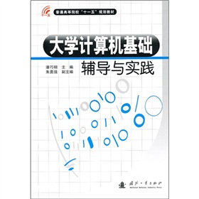 ͨߵԺʮһ塱Ҏ(gu)̲ģW(xu)Ӌ(j)C(j)A(ch)o(do)c(sh)`