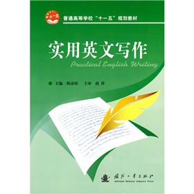 ͨߵȌW(xu)Уʮһ塱Ҏ(gu)̲ģ(sh)ӢČ(xi)