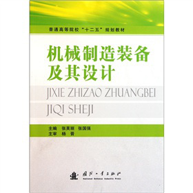ͨߵԺʮ塱Ҏ(gu)̲ģC(j)еb估O(sh)Ӌ(j)