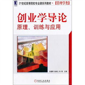 (chung)I(y)W(xu)(do)ՓԭӖ(xn)c(yng)