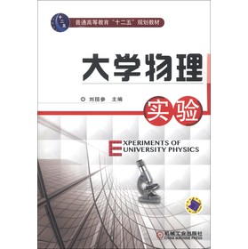 ͨߵȽʮ塱Ҏ(gu)̲ģW(xu)팍