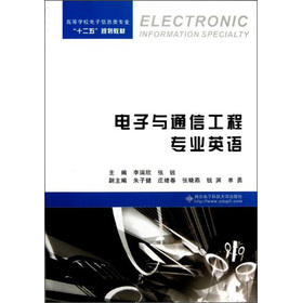 cͨŹ̌(zhun)I(y)ӢZ(y)