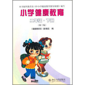 СW(xu)2꼉(j)ԣ2棩