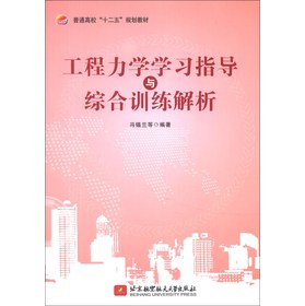 ͨʮ塱Ҏ(gu)̲ģW(xu)W(xu)(x)ָ(do)cCӖ(xn)