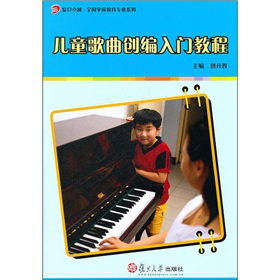 (f)׿Խȫ(gu)W(xu)ǰI(y)ϵУͯ(chung)T̳