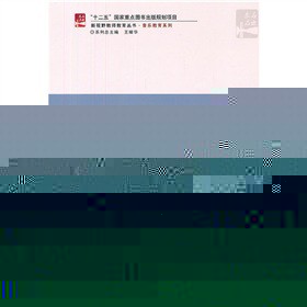 (l)W(xu)