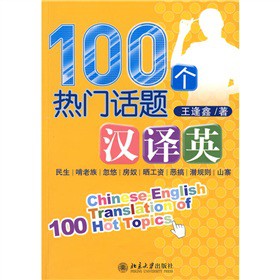 100TԒ}hgӢ