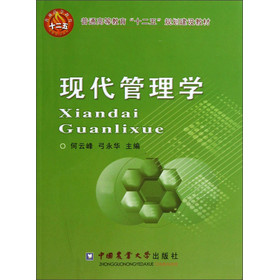 ͨߵȽʮ塱Ҏ(gu)O(sh)̲ģF(xin)W