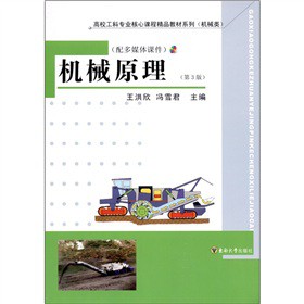 Уƌ(zhun)I(y)n̾Ʒ̲ϵУC(j)еԭ3棩P(pn)1