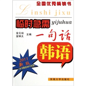 RrһԒnZ2011°棩P