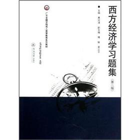 (jng)W}