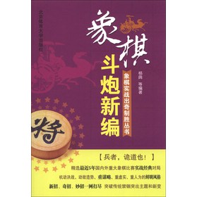 匍(zhn)Ƅم¾