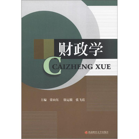 ؔW(xu)