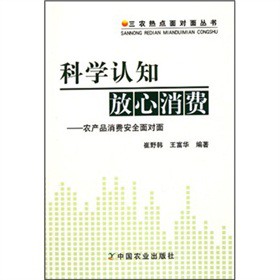 ƌWJ֪Mr(nng)a(chn)ƷMȫ挦
