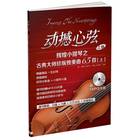 ӺңxС֮ŵ檚(d)65ףσԣMP3P1