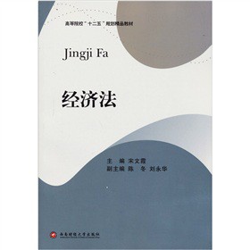 ߵԺʮ塱Ҏ(gu)Ʒ̲ģ(jng)(j)