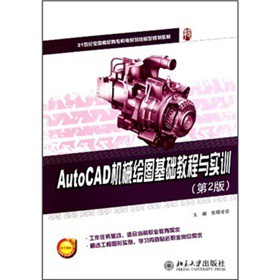 AutoCADC(j)еLDA(ch)̳cӖ(xn)