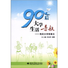 90W(do)ҵĴW