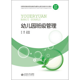 ЇW(xu)ǰо(hu)̎l(f)չI(y)ίT(hu)Ќί(hu)]̲ģ׃@༉(j)