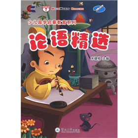 ك(gu)W(xu)ɽϵУՓZxP1