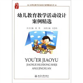 21o(j)̌W(xu)O(sh)Ӌ(j)x׃̌W(xu)O(sh)Ӌ(j)x