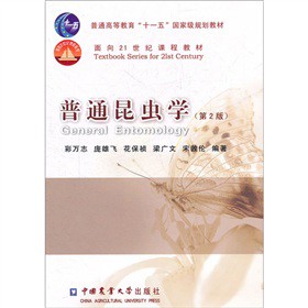 ͨߵȽʮһ塱ҼҎ(gu)̲ġ21o(j)n̲̽ģͨxW(xu)2棩