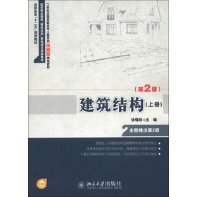 21o(j)ȫ(gu)ߌ(zhun)ϵмҎ(gu)̲ģY(ji)(gu)σ(c)2棩