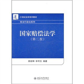 rW(xu)2棩