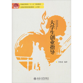 ͨߵԺʮ塱Ҏ(gu)̲ġȫߵԺУҎ(gu)̲ġnW(xu)(chung)I(y)ָ(do)