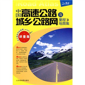 Ї(gu)ٹ·l(xing)·W(wng)̵؈DԔ棩2011