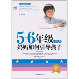 5-6꼉D(zhun)(do)