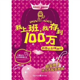 ϰҴ浽100fѩؔӛ