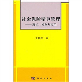 (hu)U(xin)-Փģc(yng)