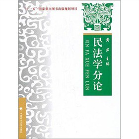 񷨌W(xu)ՓՓ(sh)(w)