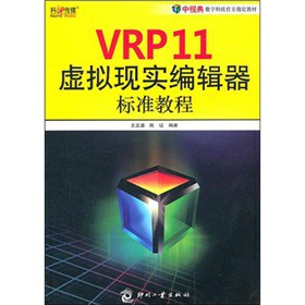 VRP11̓MF(xin)݋(bio)(zhn)̳