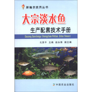 ڵˮ~(y)a(chn)׼g(sh)փ(c)
