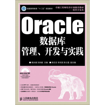 Oracle(sh)(j)_l(f)c`(P)