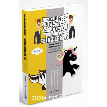 W(xu)옷(l)(chng)
