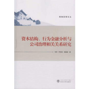 YY(ji)(gu)Оڷc˾P(gun)P(gun)ϵо