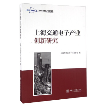 ϺͨӮa(chn)I(y)(chung)о