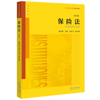U棩