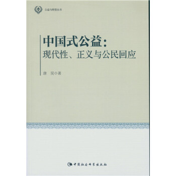 Їʽ棺F(xin)xcؑcDͅ