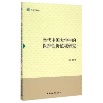 (dng)ЇW(xu)ıo(h)ԃrֵ^оĎ죩DX
