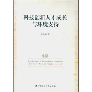 Ƽ(chung)˲ųL(zhng)ch(hun)֧