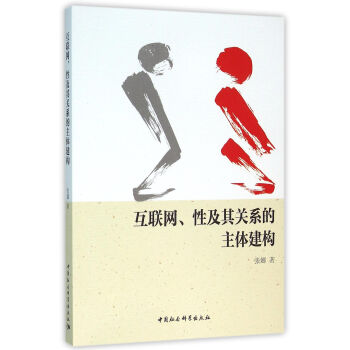 (lin)W(wng)ԼP(gun)ϵw(gu)