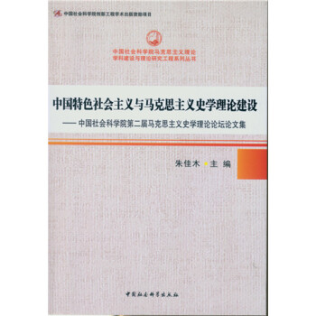 Їɫ(hu)xcR˼xʷW(xu)ՓO(sh)