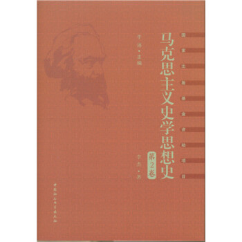 R˼xʷW(xu)˼ʷ.2R˼xʷW(xu)˼о